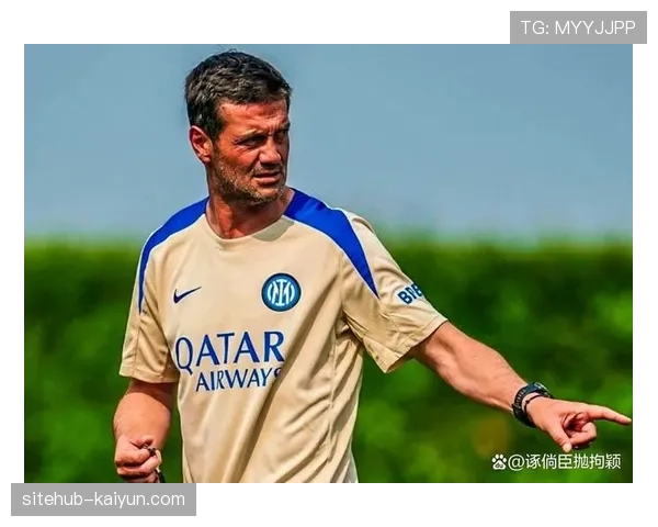 国米新帅齐沃执教能力受关注 能否率队争冠成焦点